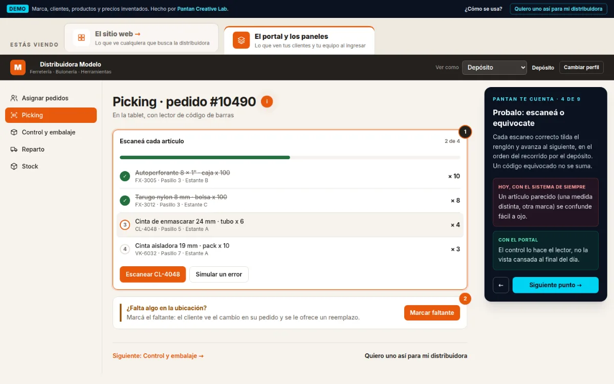 El depósito armando con lector