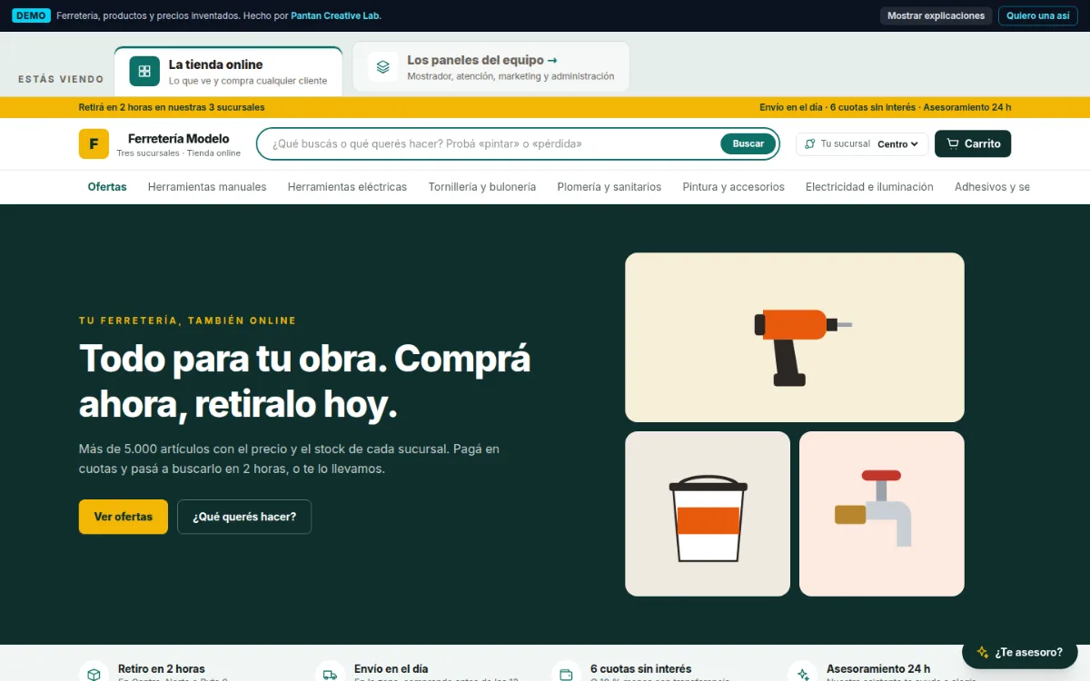 La tienda de ejemplo, con buscador, sucursales y ofertas